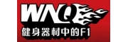 健身器材、室外路徑、乒羽網(wǎng)球臺、兒童游樂、康體器材