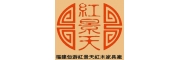 仙游紅景天紅木家具廠生產(chǎn)金絲楠木獨板沙發(fā)