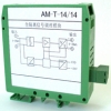 供應上海市地區(qū)最新AM-T-TC熱電偶