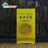 要買好的江西金絲皇菊憶品金菊當(dāng)選江西修水供銷社電子商務(wù)，江西修水金絲皇菊憶品金菊生產(chǎn)廠家