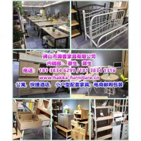 原廠生產(chǎn)公寓、快捷酒店及小戶型配套家具， 客廳餐廳臥室系列