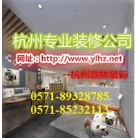 杭州專業(yè)婚紗珠寶店裝修設(shè)計公司-婚紗珠寶店裝飾設(shè)計風(fēng)格多樣化