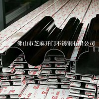 不銹鋼包邊裝飾線條背景墻 嵌入式弧形線條 U型收邊封邊條