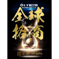 品牌無形，品質(zhì)有形，堅守品質(zhì)，引領(lǐng)行業(yè)