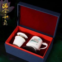 陶瓷辦公室茶杯定制  單位會議茶杯  同學(xué)聚會陶瓷紀念禮品