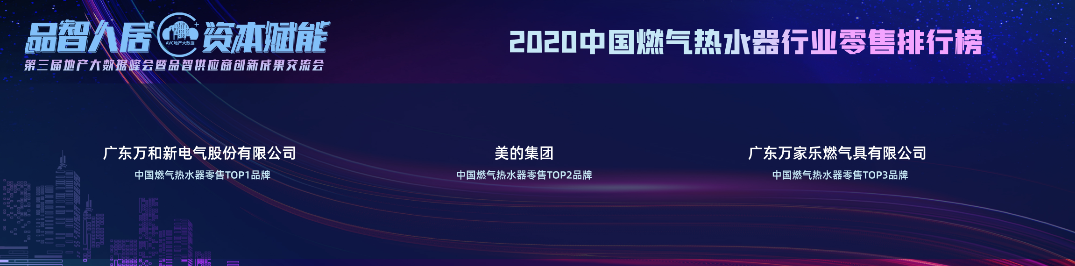 如圖片無法顯示，請刷新頁面