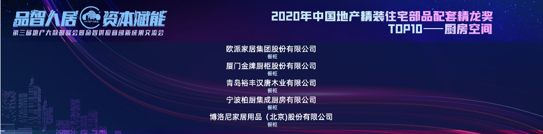 如圖片無法顯示，請刷新頁面