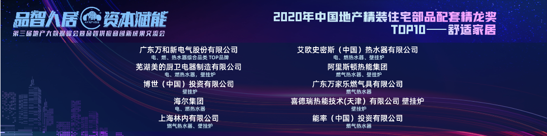 如圖片無法顯示，請刷新頁面