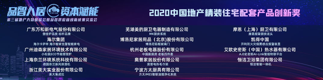 如圖片無法顯示，請刷新頁面