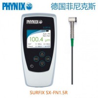 德國PHYNIX Surfix SX-FN1.5R涂層測(cè)厚儀