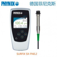 德國PHYNIX Surfix SX-FN0.2涂層測厚儀